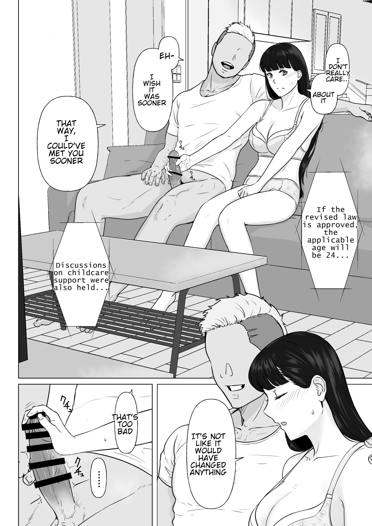 Hentai Manga Comic-A Usual Workday -My Wife's Secrets- 2-Read-19